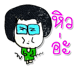 Hello! My name is KaYo. Nice to meet you sticker #11605667
