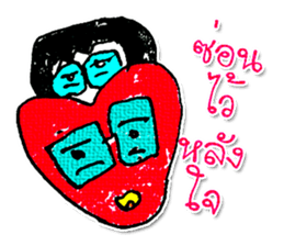 Hello! My name is KaYo. Nice to meet you sticker #11605669