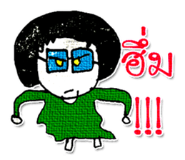 Hello! My name is KaYo. Nice to meet you sticker #11605676