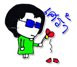 Hello! My name is KaYo. Nice to meet you sticker #11605680