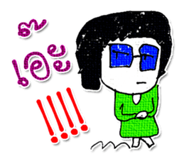 Hello! My name is KaYo. Nice to meet you sticker #11605682