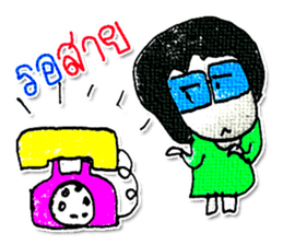 Hello! My name is KaYo. Nice to meet you sticker #11605686