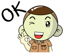 Noi, Government officer sticker #11605737