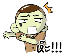 Noi, Government officer sticker #11605767