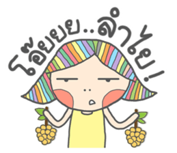 Vieng Vieng V.2 sticker #11605973