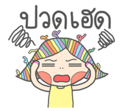 Vieng Vieng V.2 sticker #11605978