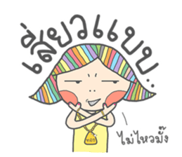 Vieng Vieng V.2 sticker #11605986