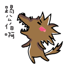 Big Red Riding Hood and little bad wolf sticker #11606055