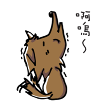 Big Red Riding Hood and little bad wolf sticker #11606057