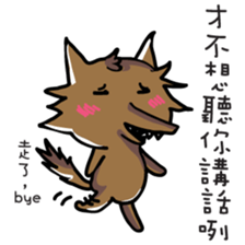 Big Red Riding Hood and little bad wolf sticker #11606059