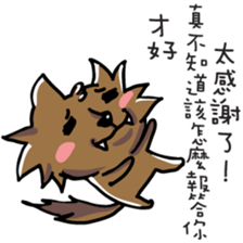 Big Red Riding Hood and little bad wolf sticker #11606060