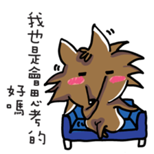 Big Red Riding Hood and little bad wolf sticker #11606062