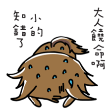 Big Red Riding Hood and little bad wolf sticker #11606065