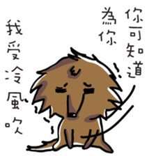 Big Red Riding Hood and little bad wolf sticker #11606067