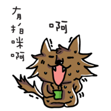 Big Red Riding Hood and little bad wolf sticker #11606068