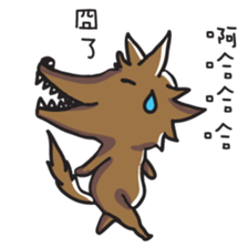 Big Red Riding Hood and little bad wolf sticker #11606070