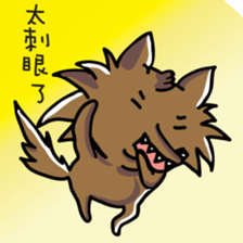 Big Red Riding Hood and little bad wolf sticker #11606071