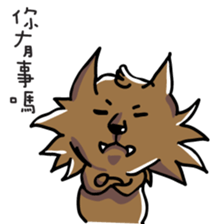 Big Red Riding Hood and little bad wolf sticker #11606075