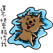 Big Red Riding Hood and little bad wolf sticker #11606076