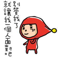 Big Red Riding Hood and little bad wolf sticker #11606082