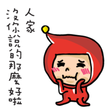 Big Red Riding Hood and little bad wolf sticker #11606083