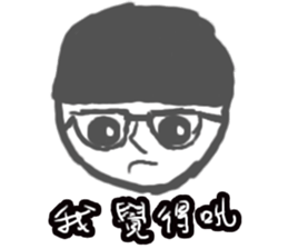 A-ROU