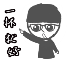 CRAZY TEAM sticker #11606089