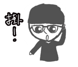 CRAZY TEAM sticker #11606091