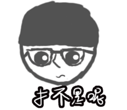 CRAZY TEAM sticker #11606092