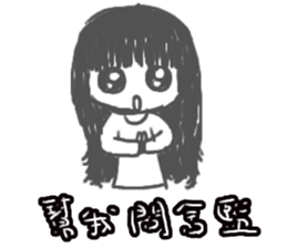 CRAZY TEAM sticker #11606099