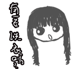 CRAZY TEAM sticker #11606102