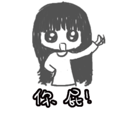 CRAZY TEAM sticker #11606103