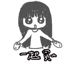 CRAZY TEAM sticker #11606104