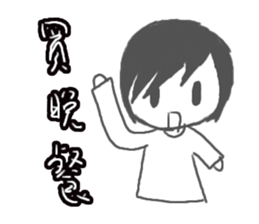 CRAZY TEAM sticker #11606105