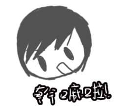 CRAZY TEAM sticker #11606106
