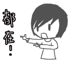 CRAZY TEAM sticker #11606107