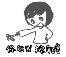 CRAZY TEAM sticker #11606108