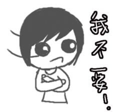 CRAZY TEAM sticker #11606109
