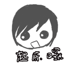 CRAZY TEAM sticker #11606110