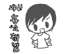 CRAZY TEAM sticker #11606111