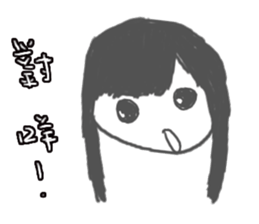 CRAZY TEAM sticker #11606116