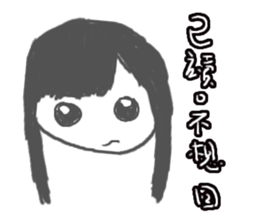 CRAZY TEAM sticker #11606117