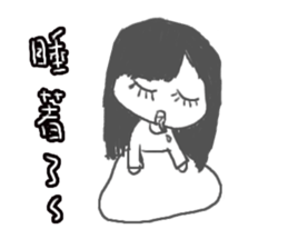 CRAZY TEAM sticker #11606118