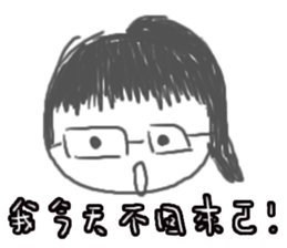 CRAZY TEAM sticker #11606125