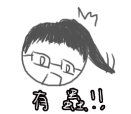 CRAZY TEAM sticker #11606126