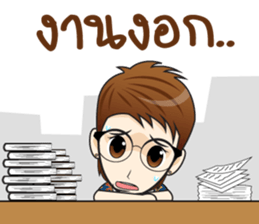 Soda! 2 sticker #11606169