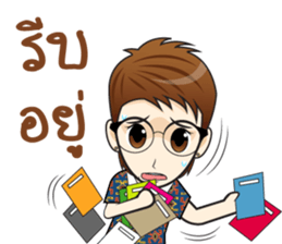 Soda! 2 sticker #11606198