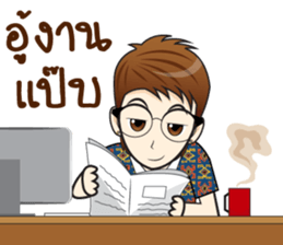 Soda! 2 sticker #11606203