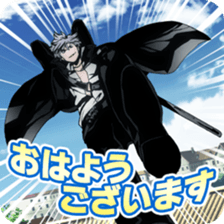 Arcana Famiglia sticker #11606250