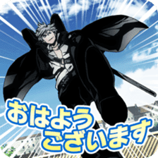 Arcana Famiglia sticker #11606250